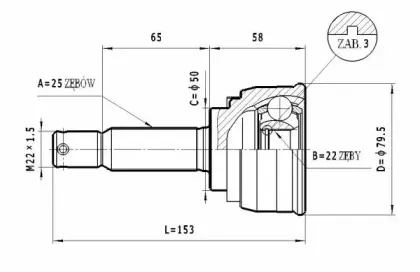 C.453 STATIM Шарнирный комплект, приводной вал