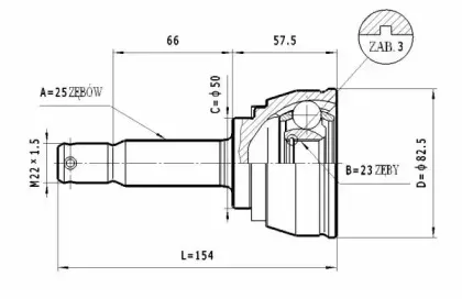 statim-c454