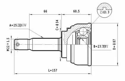 statim-c457
