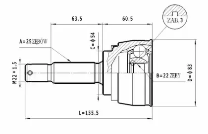 statim-c458