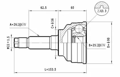 statim-c460