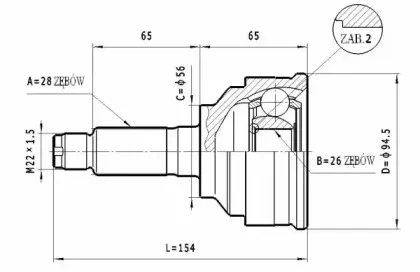 C.461 STATIM