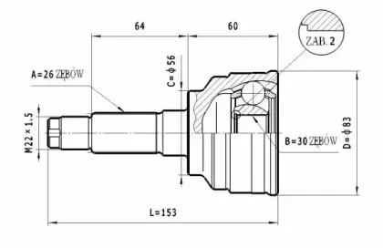 statim-c464