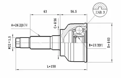 C.469 STATIM Шарнирный комплект, приводной вал