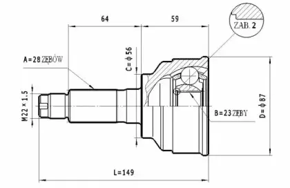 C.474 STATIM Шарнирный комплект, приводной вал