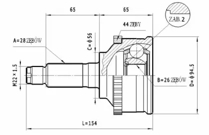 statim-c477