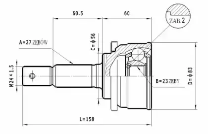 statim-c501