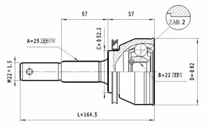 statim-c503