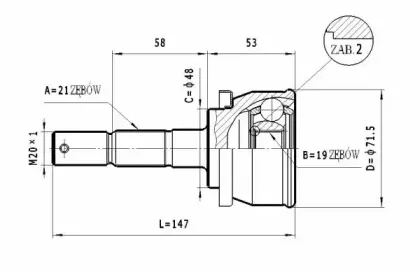 statim-c508