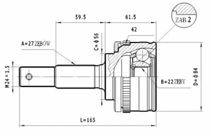 statim-c511