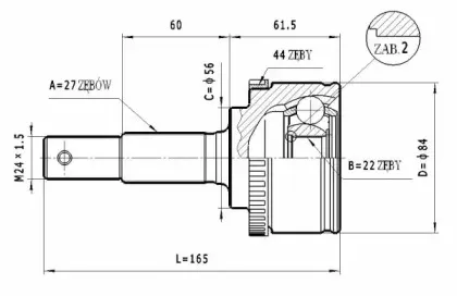 C.520 STATIM Шарнирный комплект, приводной вал
