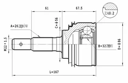 statim-c560