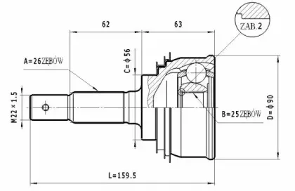 statim-c579