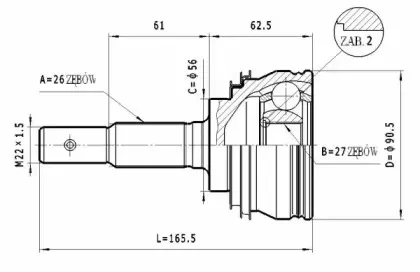 statim-c581