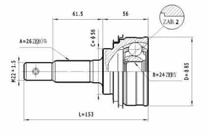statim-c583