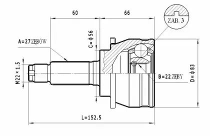 statim-c603