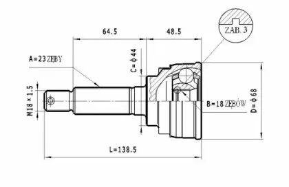statim-c632