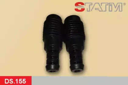 DS.155 STATIM Пылезащитный комплект, амортизатор