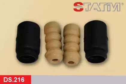 DS.216 STATIM