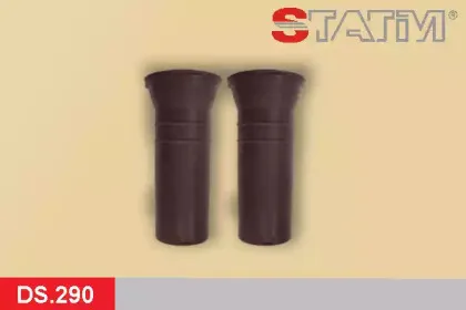 statim-ds290