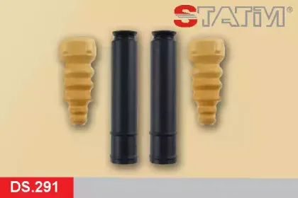 DS.291 STATIM Пылезащитный комплект, амортизатор