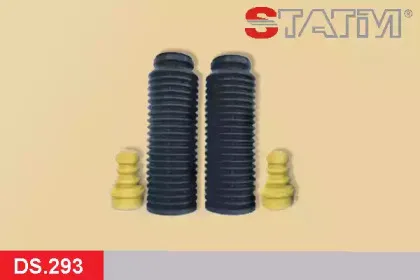 DS.293 STATIM