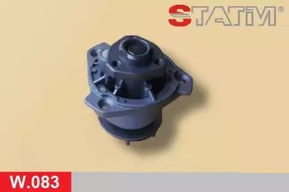 W.083 STATIM Водяной насос