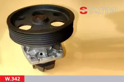 W.342 STATIM Водяной насос