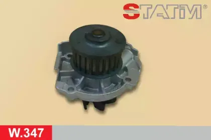 statim-w347