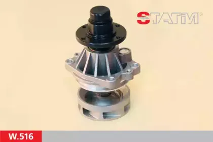 W.516 STATIM Водяной насос