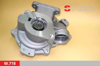 statim-w718