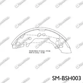 SM-BSH003 SpeedMate Комплект тормозных колодок