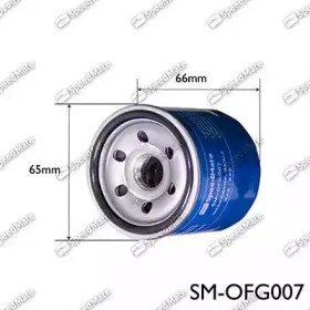 SM-OFG007 SpeedMate Масляный фильтр