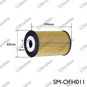 SM-OFH011 SpeedMate Масляный фильтр
