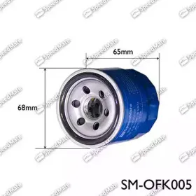 SM-OFK005 SpeedMate