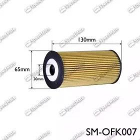 SM-OFK007 SpeedMate Масляный фильтр