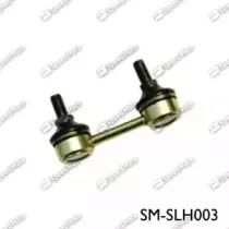 SM-SLH003 SpeedMate Тяга / стойка, стабилизатор