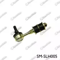 SM-SLH005 SpeedMate Тяга / стойка, стабилизатор