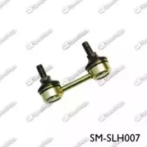 SM-SLH007 SpeedMate Тяга / стойка, стабилизатор
