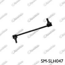 SM-SLH047 SpeedMate Тяга / стойка, стабилизатор