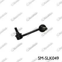 SM-SLK049 SpeedMate Тяга / стойка, стабилизатор