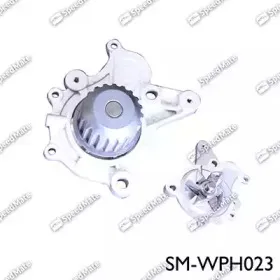 SM-WPH023 SpeedMate Водяной насос