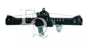 equalquality-140216
