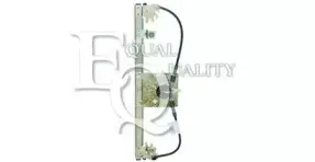 equalquality-140235