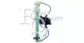 equalquality-320419