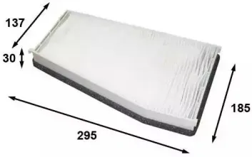 AC0152 JS ASAKASHI Фильтр, воздух во внутренном пространстве