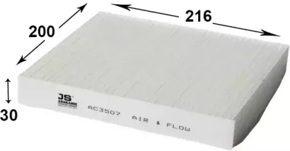 AC3507 JS ASAKASHI Фильтр, воздух во внутренном пространстве