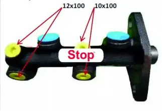 stop-132398s