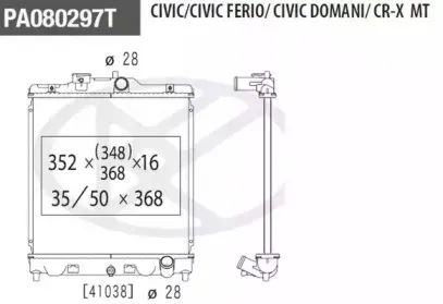 nps-h156a01