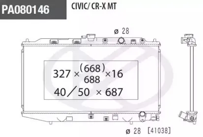 nps-h156a42